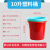 塑料桶红桶家用桶手提桶多规格大容量洗车洗衣储水桶加厚水桶 【加强加厚款】口径34.5*高度31cm约18升