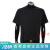 阿玛尼EA 男士时尚简约百搭纯棉短袖T恤 3D1T76 1JWZZ 深蓝 920 S