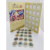 靠森（Kaooseen）蛋仔派对纪念币新款合金勋章徽章盲盒儿童玩具贴纸邮票礼物 盲盒款5CM纪念币20入随机10盒送2