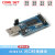 CH341A模块 USB 转 UART IIC SPI TTL ISP EPP/MEM 并口转换器