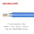 SHENGCOMM盛和 超五类 单屏蔽 光速寻线网线 CAT5e FTP千兆双绞线工程箱线 PVC 蓝色 305米 HSYVP-F5e-G-BU
