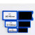 磁性标签强磁吸铁石标牌物料卡货架标识牌磁片材料卡文件柜标牌 28*51 蓝色
