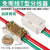 T型接线端子大功率断线免电工分线器电线电缆一进二出铜芯接头 zk-1306 一分一1-6平方