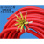 10芯电动葫芦控制手柄线 行车起重机电缆线10*1.5平方 14芯1.5平方带钢丝