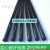 碳纤维棒球棍 碳纤维棒0.5-8.0mm之间多种规格 碳棒 航模加强杆碳纤维杆碳纤维棒10mm 碳棒4mmx1米【19.2g】 固定翼