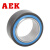 AEK/艾翌克 美国进口 GEBK5S同PB5 向心关节轴承【5*14*6】