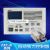 中星ZXT-B -600自动张力控制器 手动张力  磁粉张力控制器 ZXT-C-1000单独控制器