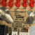 苏泊尔电压力锅SY-50FC01Q 50FC89A 50FC8501Q控制板电源板 制板