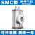 SMC180度旋转摆动气缸10/20/30/50/70/100/200A/R/L2/L3 MSQB20R