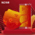 泓工达新款中国红一次性独立包装口罩三层防护我爱你中国风高颜值透气 星空中国红100只独立包装 儿童