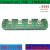 光亮FJ6/JHD-4/24 四进二十四出接线盒 配电箱电表箱分接线端子