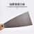 久臻 YGJ020 加厚木柄铁质油灰刀 填缝涂泥清洁铲刀  3寸(12把装)