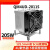 QM4UD-2011S服务器散热器4U双路X79/X99 115X 1700CPU散热器 QM4UD-AM4-5000