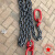 适配起重双环吊索G80链锰钢吊双头合金钢高强大环 链子长1米 3吨10mm锰钢链条配双吊环