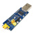 FT232RL串口模块USB转TTL串口小板1.8/3.3/5V三电平下载烧录器