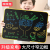 咪咪兔（MIMITOOU）儿童画板涂鸦绘画液晶手写板家用小黑板写字板可消除电子智能平板 16英寸【彩色屏】黄色+2支磁吸笔