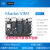 Khadas VIM1开发板 晶晨S905X开发板 4K H.265 VP9 10bit解码板 裸板包装 VIM1PRO
