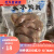 苏瑞盐水鸭 胗肫120克开袋即食真空卤味熟食下酒菜休闲零食  15袋盐水鸭胗 120g