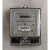 DDS2111 10（40）A电子式单相电能表有功家1用出租房电表 30(100)A