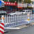 上海人非隔离护栏市政隔离栏机非隔离栏马路隔离栏 330*250*130mm高分子底座