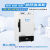 冰星立式超低温冰箱保存箱实验医院用冷冻冰柜工业冷柜 -65℃80升【-25~-65℃】