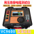 VC9600绝缘电阻仪250V高压数字摇表电缆兆欧表5KV电阻表非成交价 VC9600【250V-5KV五档】