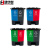 集华世 新国标带盖脚踏式双桶分类垃圾桶【40L蓝色+红色】JHS-0016