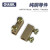OLKWL JX5-1002/2003/6010铜接线端子排阻燃胶木固定电线连接器JX5基座 JX5-1002 10只价