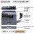 京瓷（KYOCERA）2020系列A3黑白激光打印复印扫描复合机多功能一体机 2020标配(USB连接+打印复印扫描) 单纸盒+自动双面输稿器