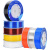 PU气动气泵软管8mm空压机透明高压气管610121416X2.546.5 8*5蓝色80米
