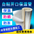 汉河 开口式铝箔加厚保温棉水管空调管消防管道太阳能管防晒防冻保护套 带铝箔内径76(2.5寸)*厚度30mm