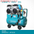 定制熊猫无油空压机高压冲气泵木工空喷漆气压缩机小型打气泵220V 1100*2-50L(汽保用)