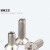贝傅特 镀镍十字沉头螺丝M2.5-M4机牙螺丝钉微型精密电子相机薄头小头机械螺钉 M4*6(200粒) 