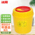 冰禹 BY-1251 圆型黄色利器盒10个（圆形利器盒6L）卫生所锐器盒 黄色小型废物桶医院诊所科室