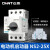 正泰（CHNT）交流电动机启动器 NS2-25X 0.1-0.16A