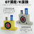 定制适用气动振动器GT10小型涡轮震动器GT25下料仓振荡器震动GT8/13/16/20 滚珠型 K-25
