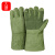 久瑞 JSH45 工业级铸造冶炼电焊耐高温防烫手套 500度耐高温军绿 
