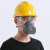 猪鼻子口罩 防尘口罩面具透气防粉尘工业灰男打磨可清洗易呼吸面 硅胶口罩2个+100片棉无