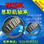 轴承HR32004320053200632007320083200932010J  其他 NSK NSK 32005