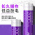 神火（supfire）AB2紫色锂电尖头强光手电筒专用配件大容量高亮定做原装18650电池单只2000毫安