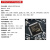 STM32F407VET6开发板 Cortex-M4 STM32小型板 ARM学板 STM32F407VGT6开发板 送micro线+