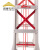 金能电力 铝合金双升降人字梯加厚折叠梯工程梯楼梯库房伸缩梯 多功能升降梯3.5米升7米