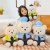 吉吉熊（JIJIXIONG）可爱警察小熊卡通儿童睡觉抱抱熊小警官女孩生日礼物交警毛绒玩具 绿色小熊 25cm