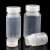 雷海分装瓶样品瓶（带盖）广口塑料试剂瓶加厚透明pp500mL