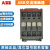 原装ABB交流接触器A9-40-00 A16-40 A26-40 A45-40 A50 A75-40 A50-40-00 AC110V