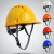 安达通工地安全帽 ABS建筑工地加厚施工电工透气盔国标领导监理工作帽 反光加厚安全帽 橙色 
