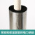 援邦 橡塑水管保温套内径43/1.2寸/厚3CM/0.95米1根