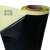 黑色铁氟龙胶带绝缘隔热布封口机0.18厚宽特氟龙耐高温胶布 黑色0.13厚1平方