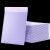 紫色共挤膜气泡袋加厚防震快递打包装信封泡沫自粘服装小卡手机壳 宽14*长164封口整箱是850个