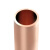 贵庆科技 TLJG-35 铜连接管 联接管 35mm²（单位：个）